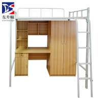 东升顺双层铁架床学生宿舍上下铺单人床钢制木板多功能上床下桌公寓床