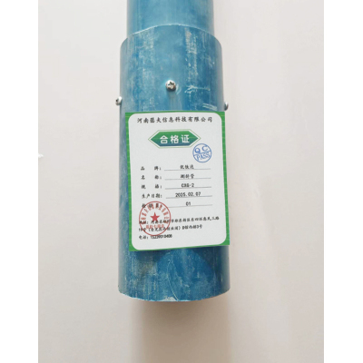 优铁达 测斜管 CXG-2 每米