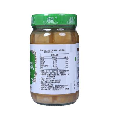 廣合广合白腐乳335g瓶装调味品腐乳香辣麻油豆腐火锅蘸料特产下饭酱