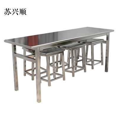 苏兴顺餐桌6人学校食堂小吃店快餐桌椅饭堂不锈钢桌1800*600*750含椅