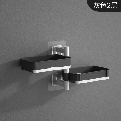 [补贴10%]肥皂盒免打孔香皂架卫生间置物架旋转壁挂式沥水高档厕所家用多层 双层-简约灰白[180°旋转]