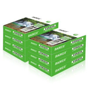 宝克(BAOKE)CP071 70g森绿A4多功能复印纸/办公用纸 500张/包 8包装