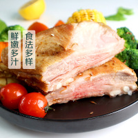 大庄园 内蒙羔羊肋排2斤羊肉块冷冻新鲜羊肉