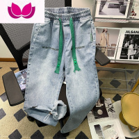 七斓美式复古做旧水洗直筒牛仔裤男女秋季潮牌宽松百搭抽绳束脚九分裤