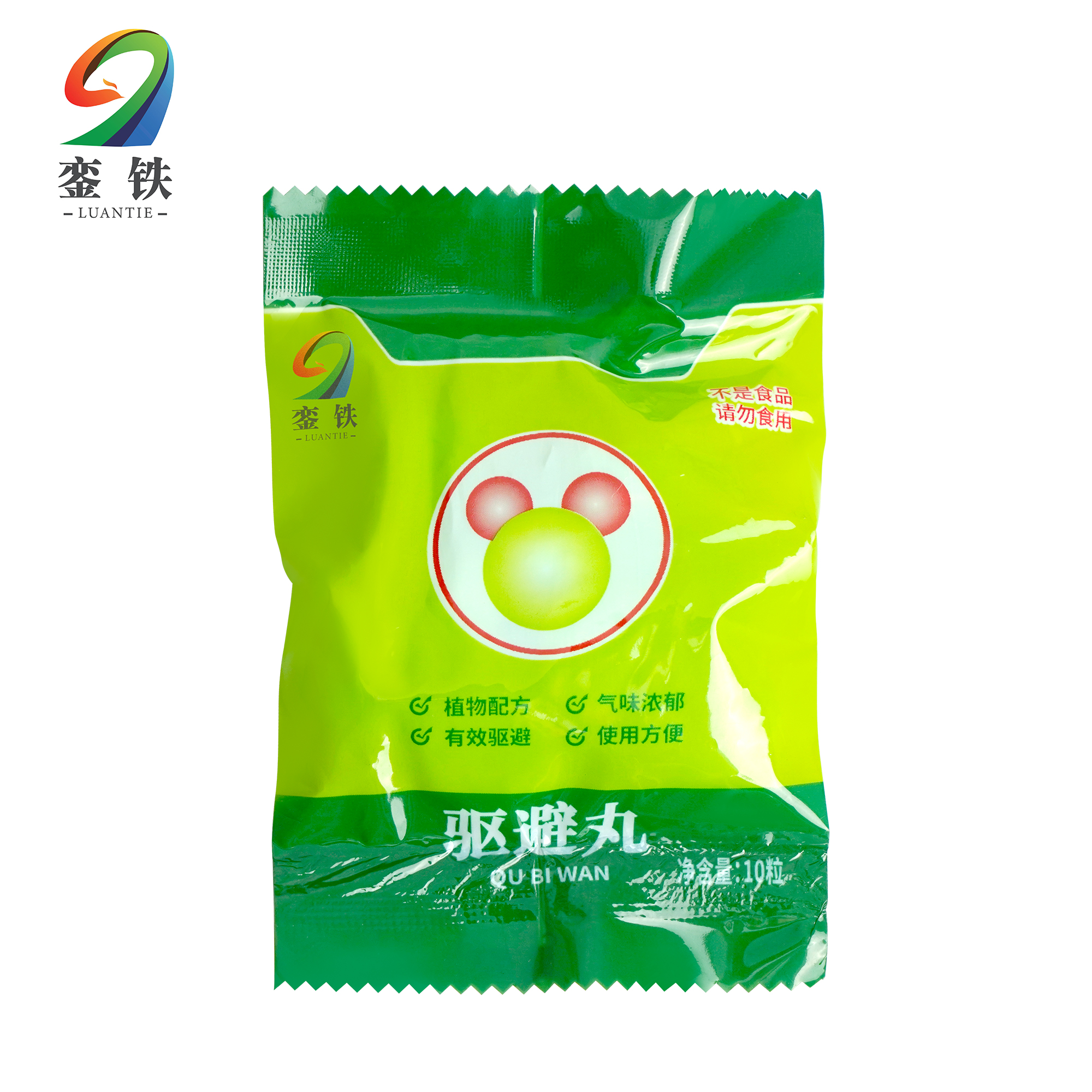 銮铁驱鼠丸10颗装包