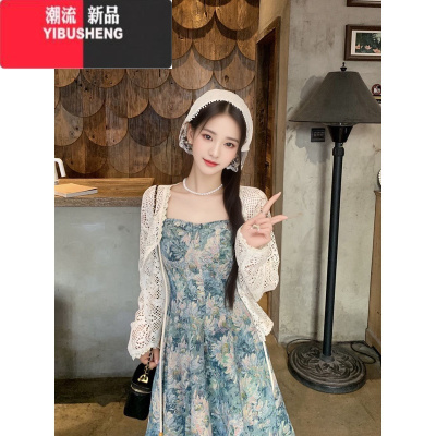 YIBUSHENG法式碎花吊带连衣裙女季新款收腰显瘦搭配防晒衫套装针织拍照