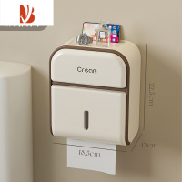 三维工匠creamdiary免打孔纸巾架卫生间纸巾盒厕所防水卫生纸置物架抽纸盒 新款-奶油色[免打孔壁挂/顶部置物]