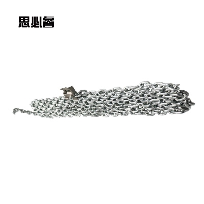 思必睿 链条导链 P2000 条