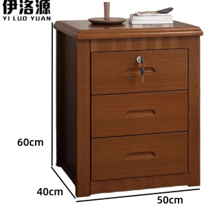 伊洛源 床头柜实木