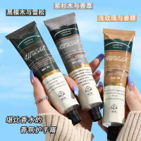 黎芙莎凡士林75g*3支 护手霜滋润保湿补水夏季小支随身男女旗舰店官方正品