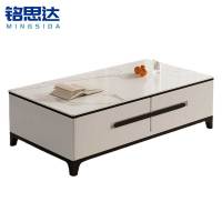 铭思达岩板茶几