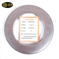 忠林内径环规ZL-160-N