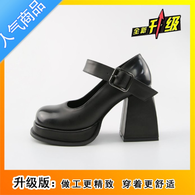 SUNTEK新款复古玛丽珍女鞋2023法式浅口皮鞋夏季漆皮粗跟气质高跟鞋黑色