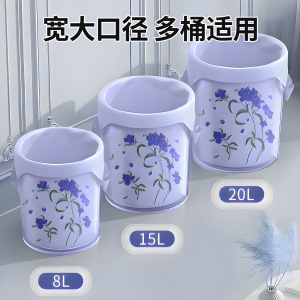 印花垃圾袋家用加厚手提式大号厨房背心马甲袋办公室用学生宿舍用
