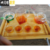 三维工匠玻璃茶壶小号透明过滤耐热玻璃花茶壶迷你泡茶器功夫茶壶茶具套装 挂簧壶+方茶海+绿叶茶漏+4玉兰杯