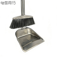 心梦同行 扫把簸箕金属笤帚撮子清洁工具 2992/套