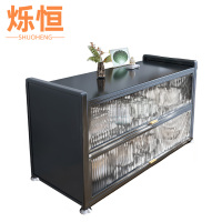 烁恒