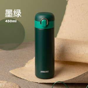 哈尔斯保温杯女生高颜值士儿童不锈钢随行可爱水杯子小巧带吸管