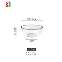 玻璃碗耐热餐具北欧碗盘碗碟套装家用泡面碗米饭碗汤碗大号水果碗 FENGHOU 8英寸小号盘