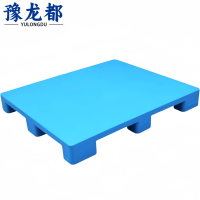 豫龙都平板托盘蓝色个