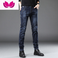 七斓弹力牛仔裤男修身小脚春季百搭休闲2023年新款夏季男士长裤子