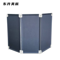 东升美辰 布艺隔断2米*1米(三片一组) DS-XS482 组