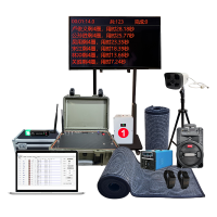 HSJYZN 80人同测智能化中长跑测试仪器体能训练AI基础五项体能考核系统3000米跑测试设备军事体育训练专系统