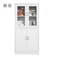 府店钢制文件柜档案柜财务带锁储物柜铁皮柜书柜等器文件柜