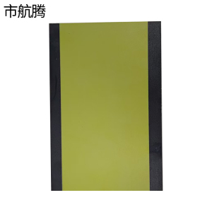 市航腾标识标牌120*90mm块