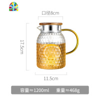 家用冷水壶玻璃耐热高温防爆日式锤纹晾凉白开水杯套装大容量超大 FENGHOU 1200ml单壶+4杯