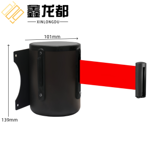 鑫龙都