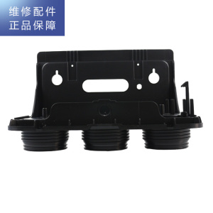 帮客材配 惠而浦反渗透净水器R50C61 R50C62 R50C63 塑胶挂板 底座 基座 黑色