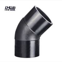 时速 PE等径对接弯头 225mm 45度 个