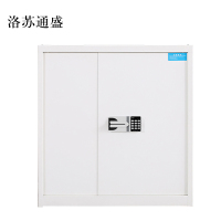 洛苏通盛电子保密柜钢制密码文件柜保险柜铁皮资料柜矮柜办公室储物柜单节白色国宝锁420*900*900常规款