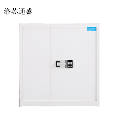 洛苏通盛电子保密柜钢制密码文件柜保险柜铁皮资料柜矮柜办公室储物柜单节白色国宝锁420*900*900常规款