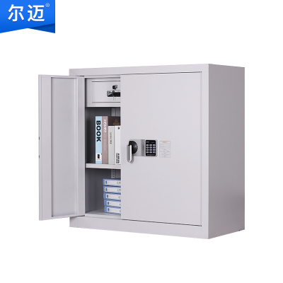 尔迈 电子保密柜钢制智能密码锁办公资料档案柜保密文件柜双保险防盗加厚铁皮柜 灰白色 单节内二斗