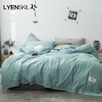 家柏饰(CORATED)全棉水洗棉四件套全棉日式简约风被罩床上用品床单被套