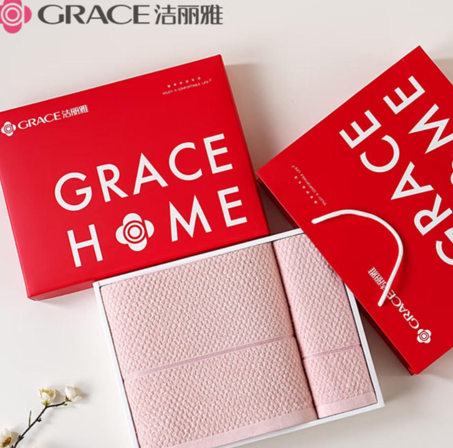 洁丽雅(Grace)新疆长绒棉毛巾絮语-5(一浴一面)70cmx34cm套