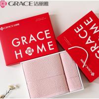 洁丽雅(Grace)新疆长绒棉毛巾絮语-5(一浴一面)70cmx34cm套
