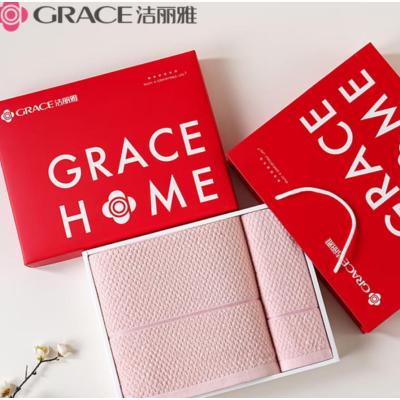 洁丽雅(Grace)新疆长绒棉毛巾絮语-5(一浴一面)70cmx34cm套