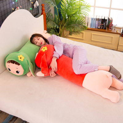 哈喽兔(HaLouTu)可爱长条美娃娃毛绒玩具可爱公仔玩偶女生陪睡生日礼物布娃娃