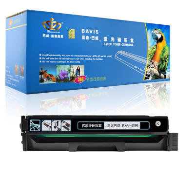 皇者.巴威 硒鼓 奔图CP/CM-1100DN/DW/ADN CTL-1100K黑色 个