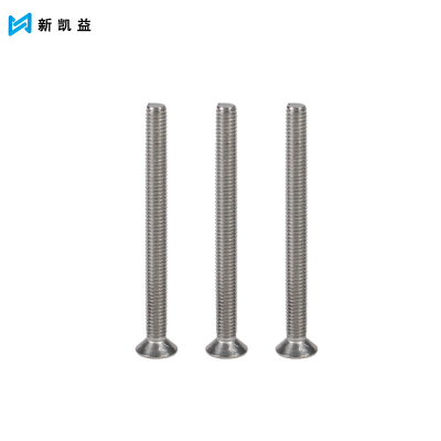新凯益 十字槽沉头机螺钉201不锈钢平头螺丝螺栓 M6*12[50只]袋