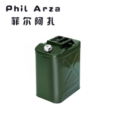 菲尔阿扎 PHIL 汽油桶 35L/个