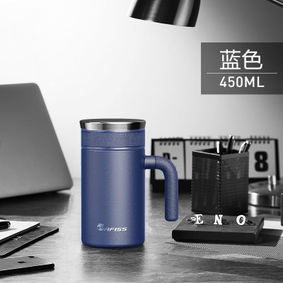 家柏饰(CORATED)办公室保温水杯子带手柄盖茶漏316不锈钢商务定制男士女泡茶宝石蓝450ml