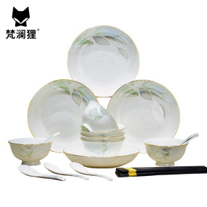 梵澜狸餐具22件 套