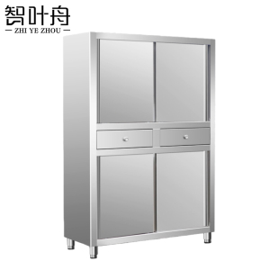 智叶舟碗柜180*50*180cm台