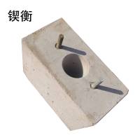 锲衡 围栏立柱 400*200*150mm/块