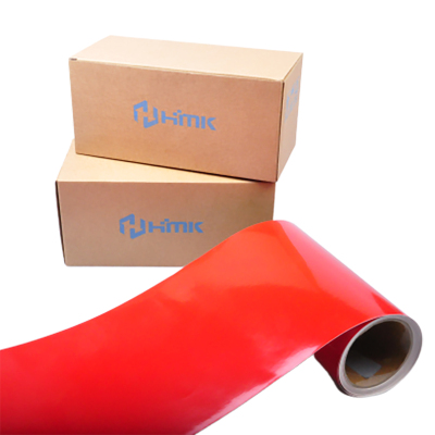 HMKWYRB-260R26.5cm*20米色带(计价单位：盒)红色