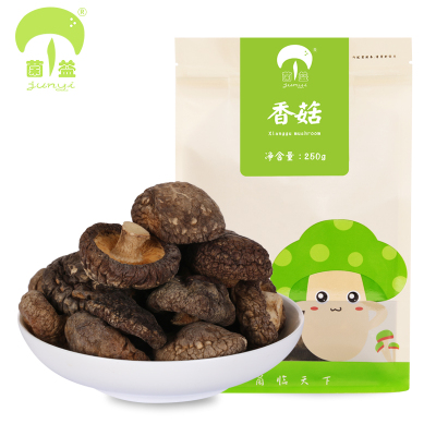 菌益 香菇干货250g庆元农家土特产精选小香菇干 (非500g装)